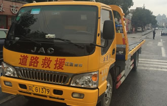 公司介绍-丹阳市安畅道路救援服务有限公司